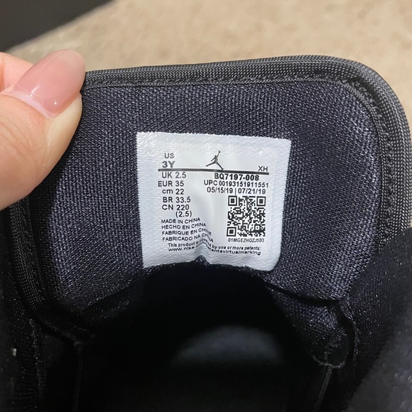 Sky Jordan 1(PS) Shattered Backboard - Picture 6 of 7